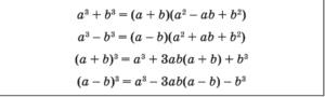 Преобразования буквенных выражений, включающих степени, радикалы, логарифмы и тригонометрические функции
